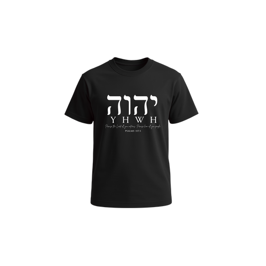 YHWH